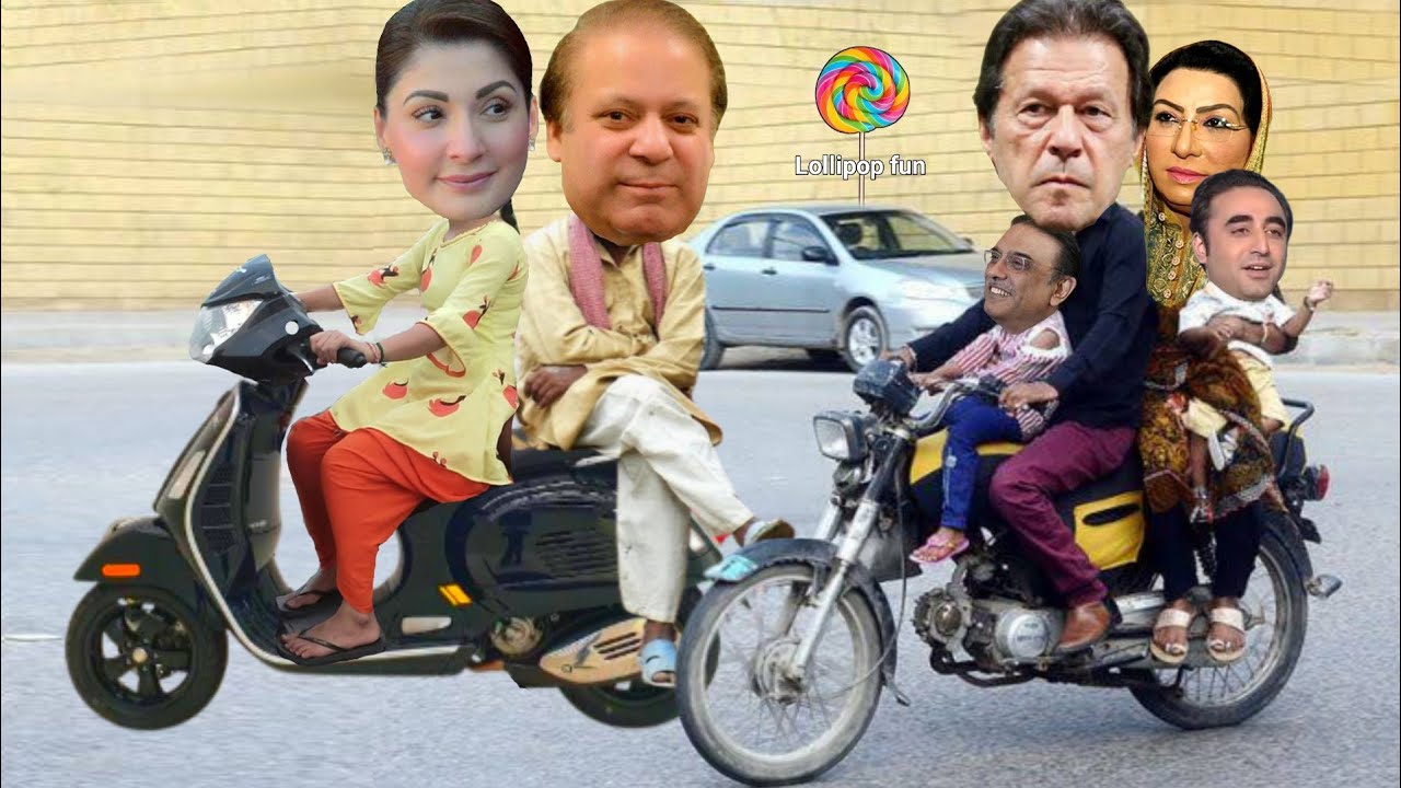 punjab village story imran khan vs maryam nawaz sharif funny video