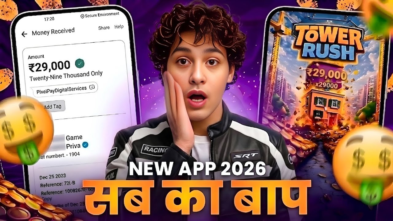 New Earning App Without Investment | Online Game Earn Money | How to Earn Money Without Investment