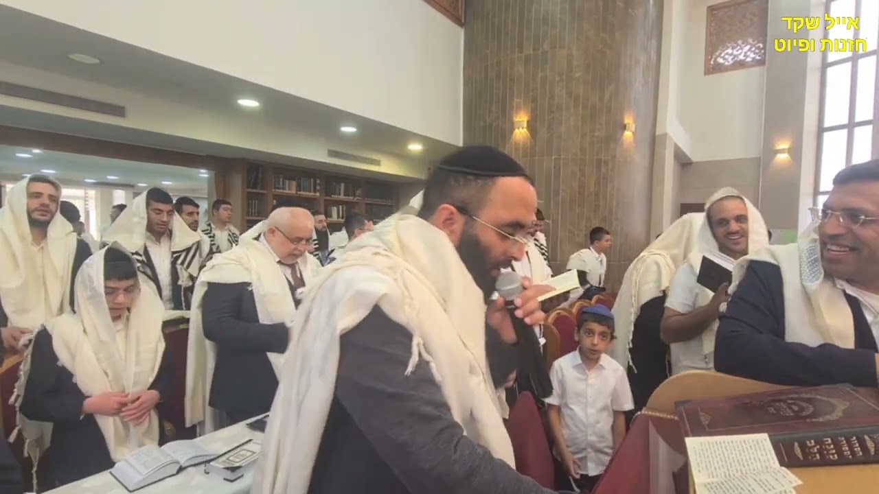 אלחנן משמרתי - הלל ב דחוה