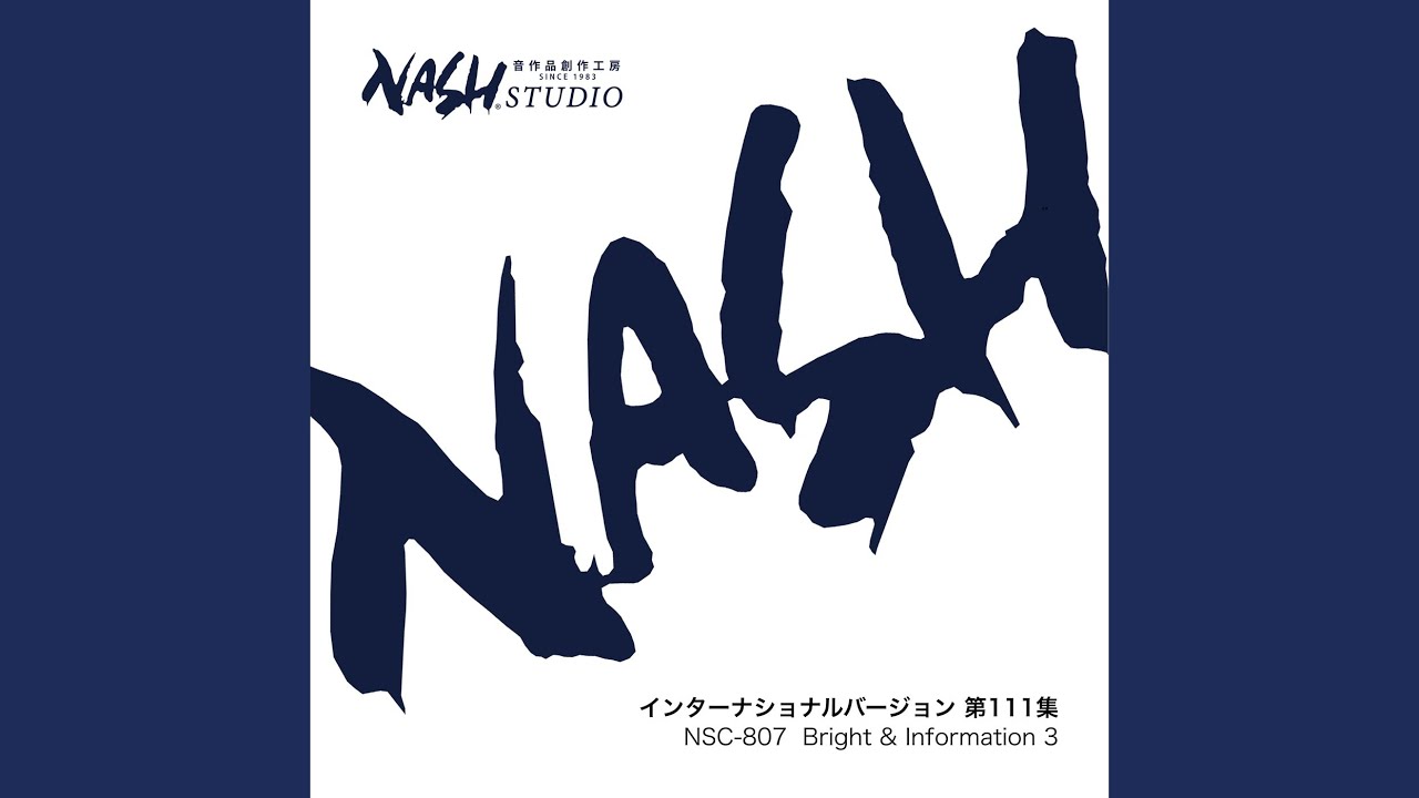 つよがりThursday