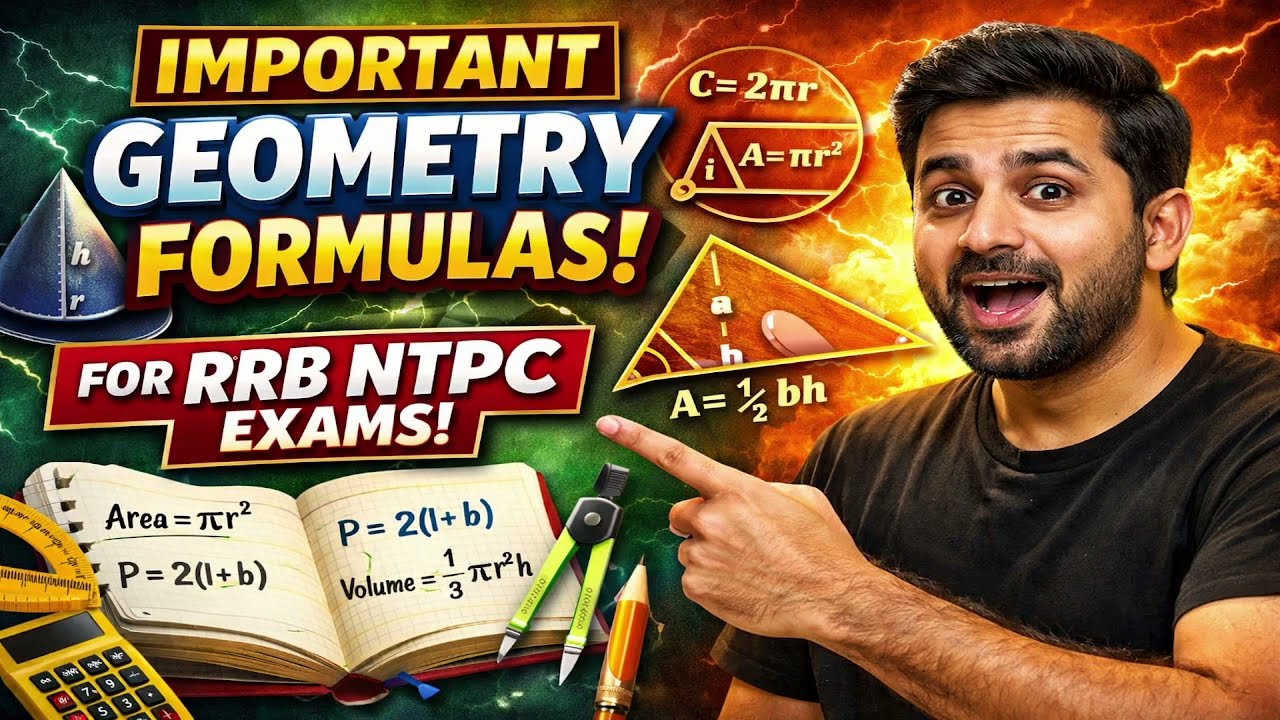 RRB-NTPC তে আসবেই এখান থেকে 💯 