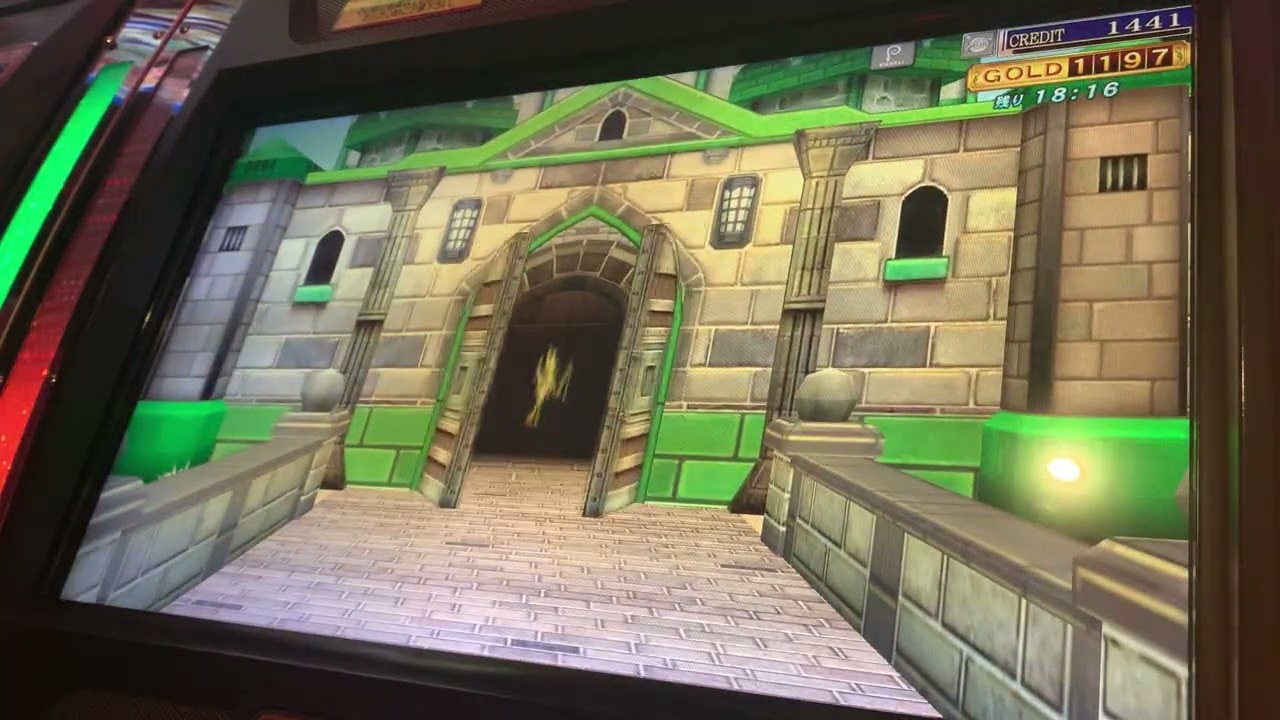 スラッガー