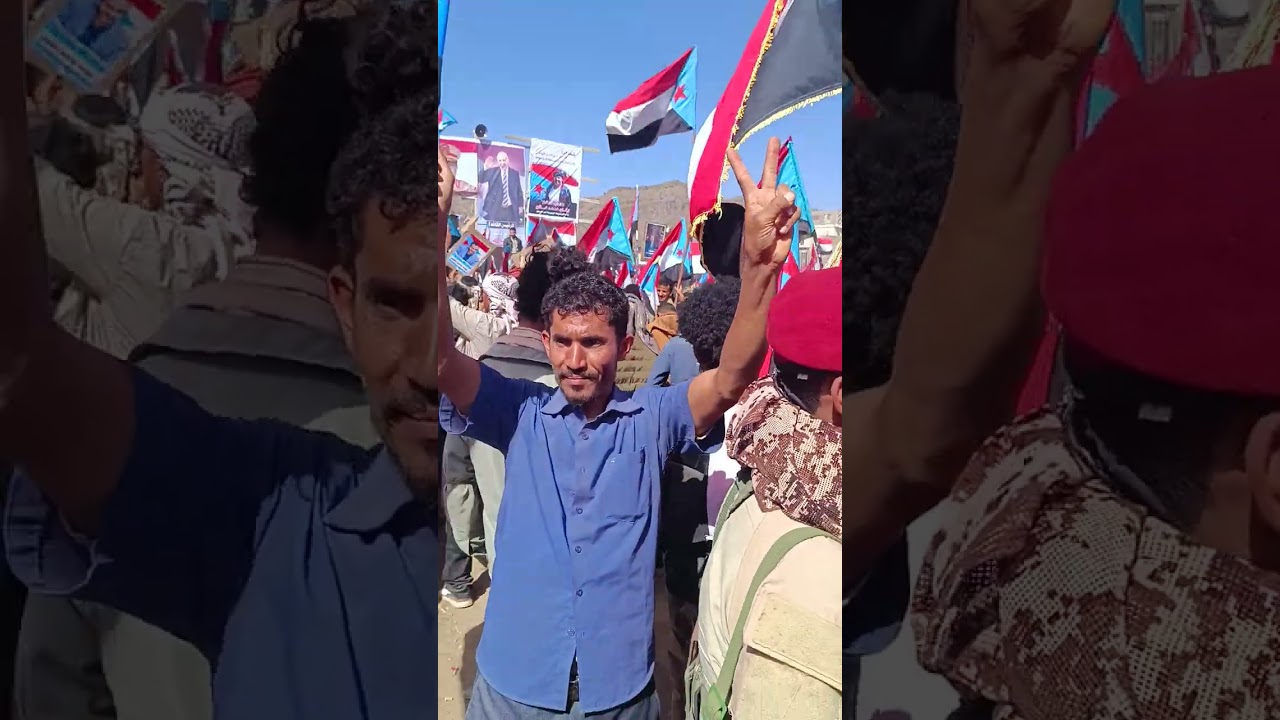مليونية في الضالع مهرجان الثبات الصمود