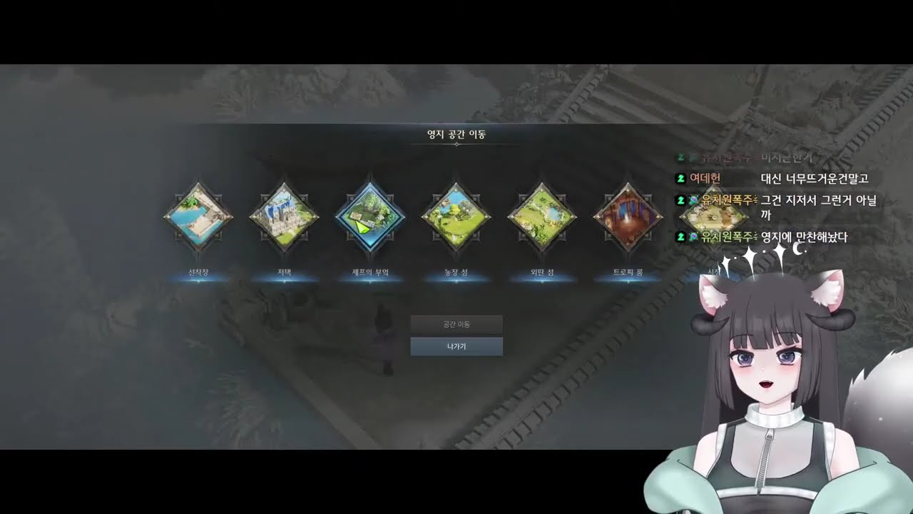감기 걸렸나바요 쿨쩍...