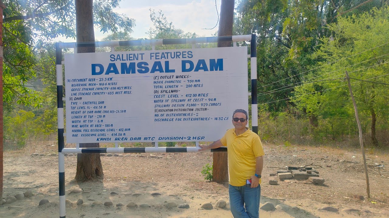 Damsal Dam bahut beautiful hai 😍 Travel to Mehngrowal Dam by Hoshiarpur City