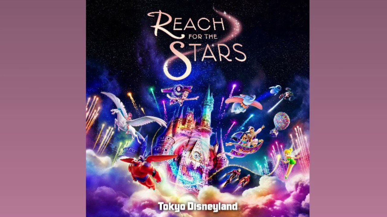 Tokyo Disneyland | Soar (Exit Music from “Reach for the Stars”)
