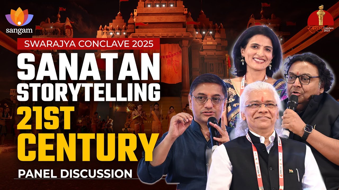 Sanatan Storytelling in the 21st Century | Panel Discussion | 