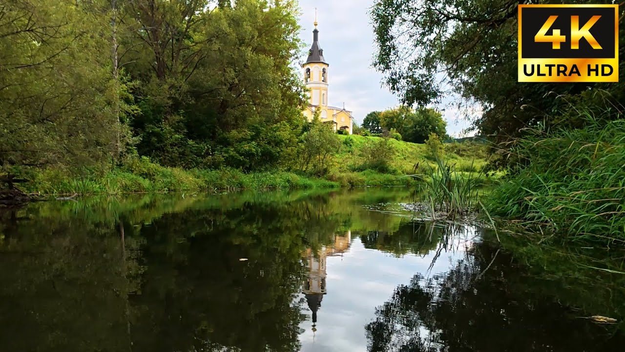 Плывем по речке Северка. Живописные берега.