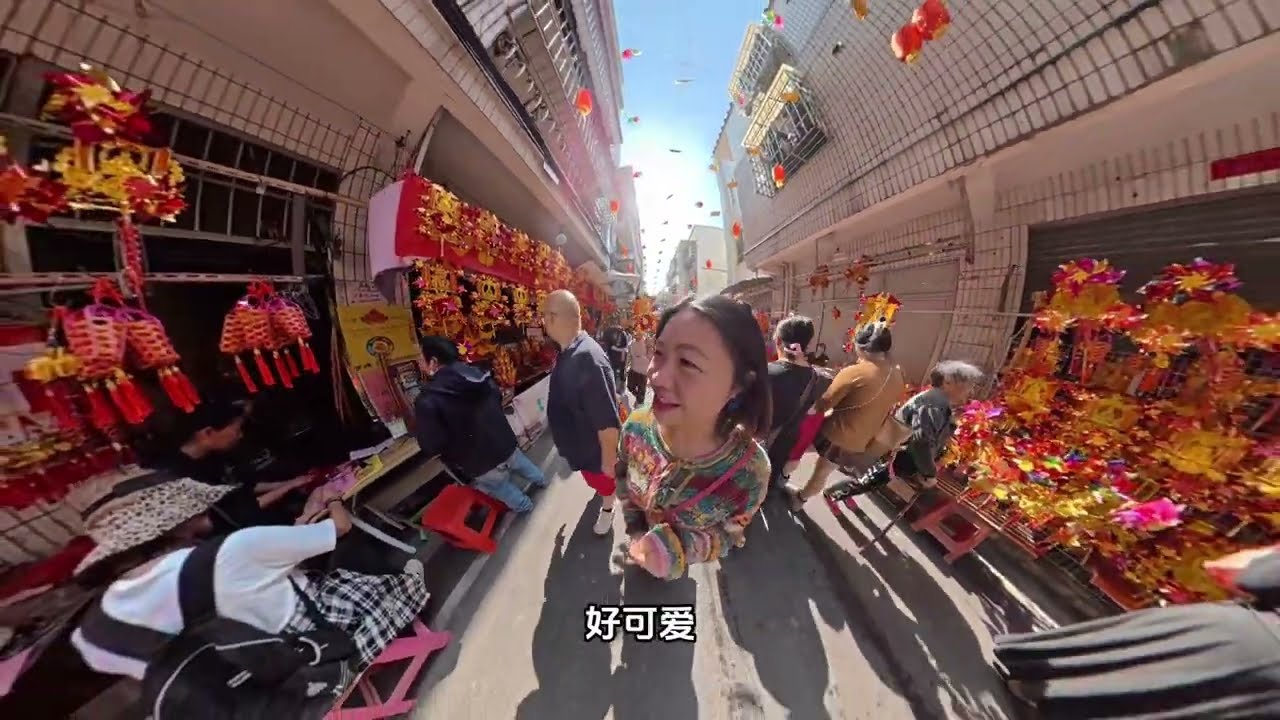 广东人在新年举办“生菜会”？