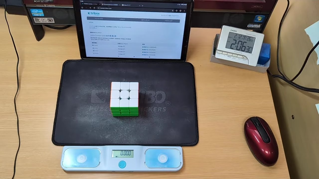 TORIBO Contest 2026 前半期 第6節 3×3×3 ao5 7.435