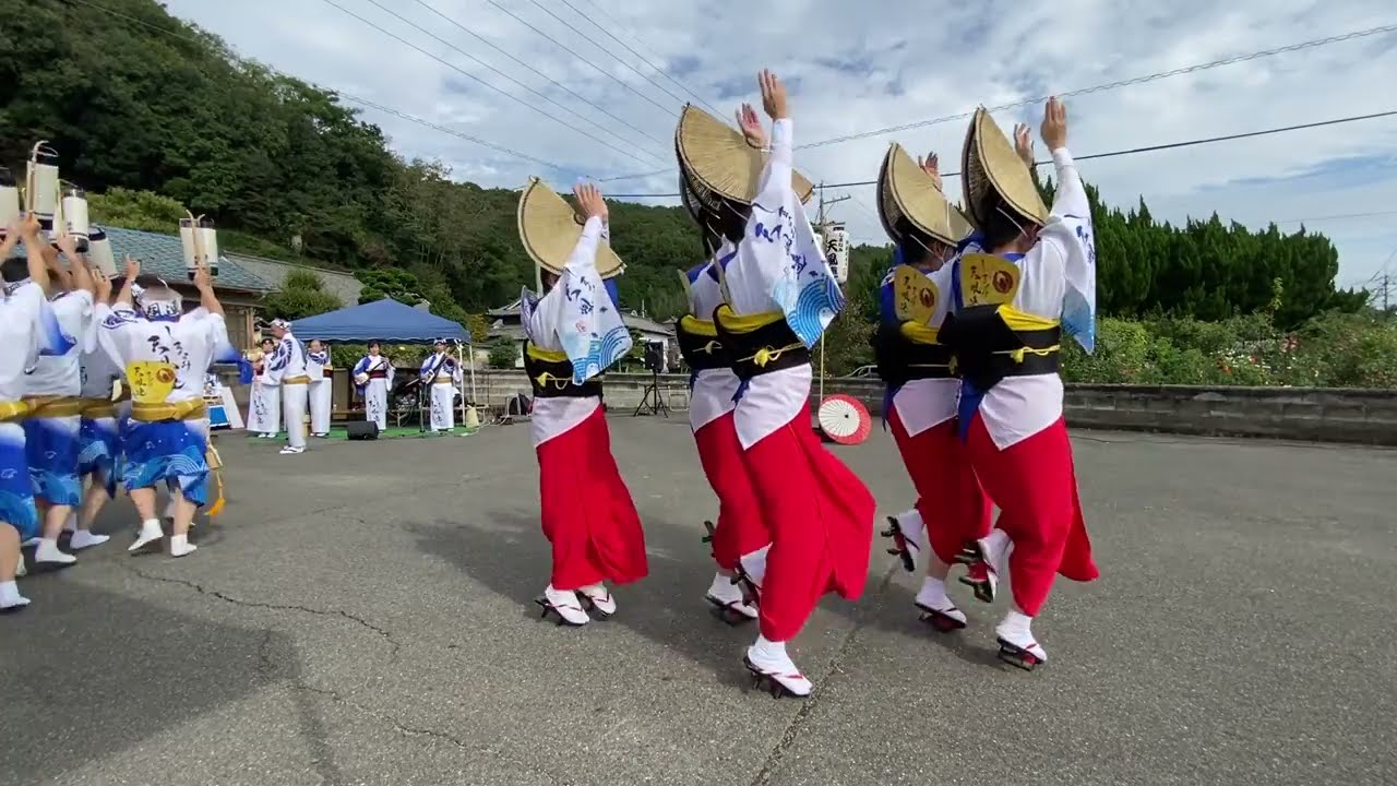 2025.10.26しまなみ天風連 下戸手地区秋祭りで阿波おどり　輪踊り編