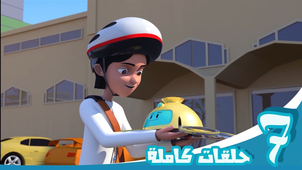 مغامرات منصور | ألعاب المرح ج8 Mansour's Adventures |  games of fun  P8
