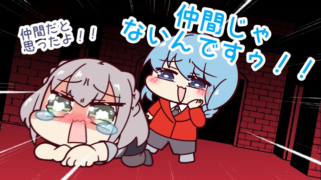 【手描き】『しらけんとかくれんぼと仲間だよ』【ホロライブ切り抜き／れーらず／hololive】