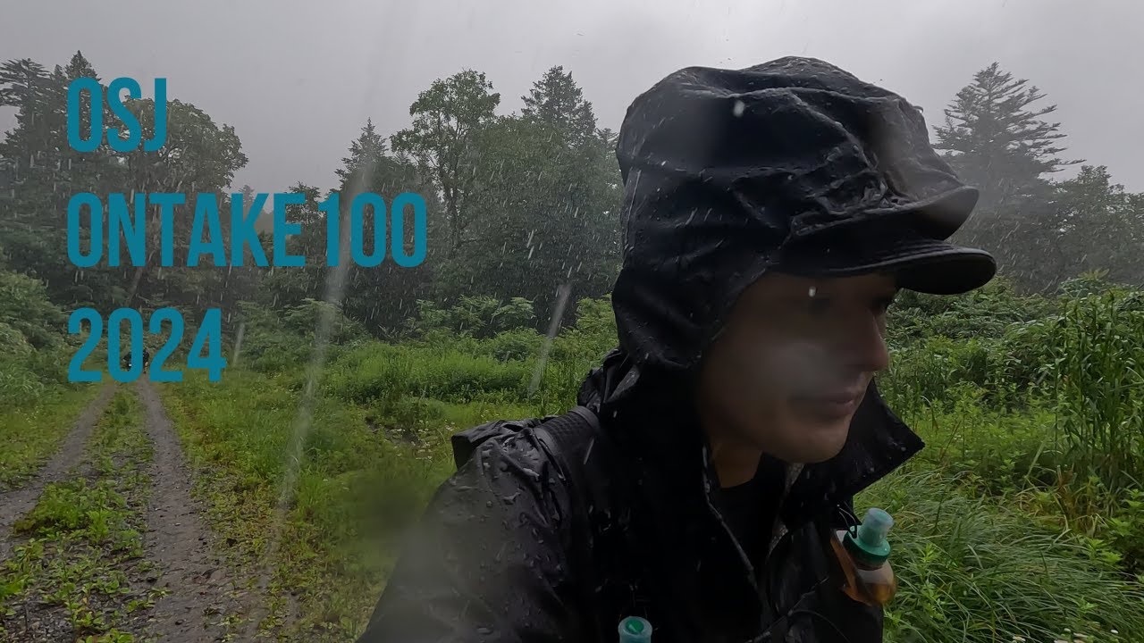 OSJ ONTAKE100に出場しました。