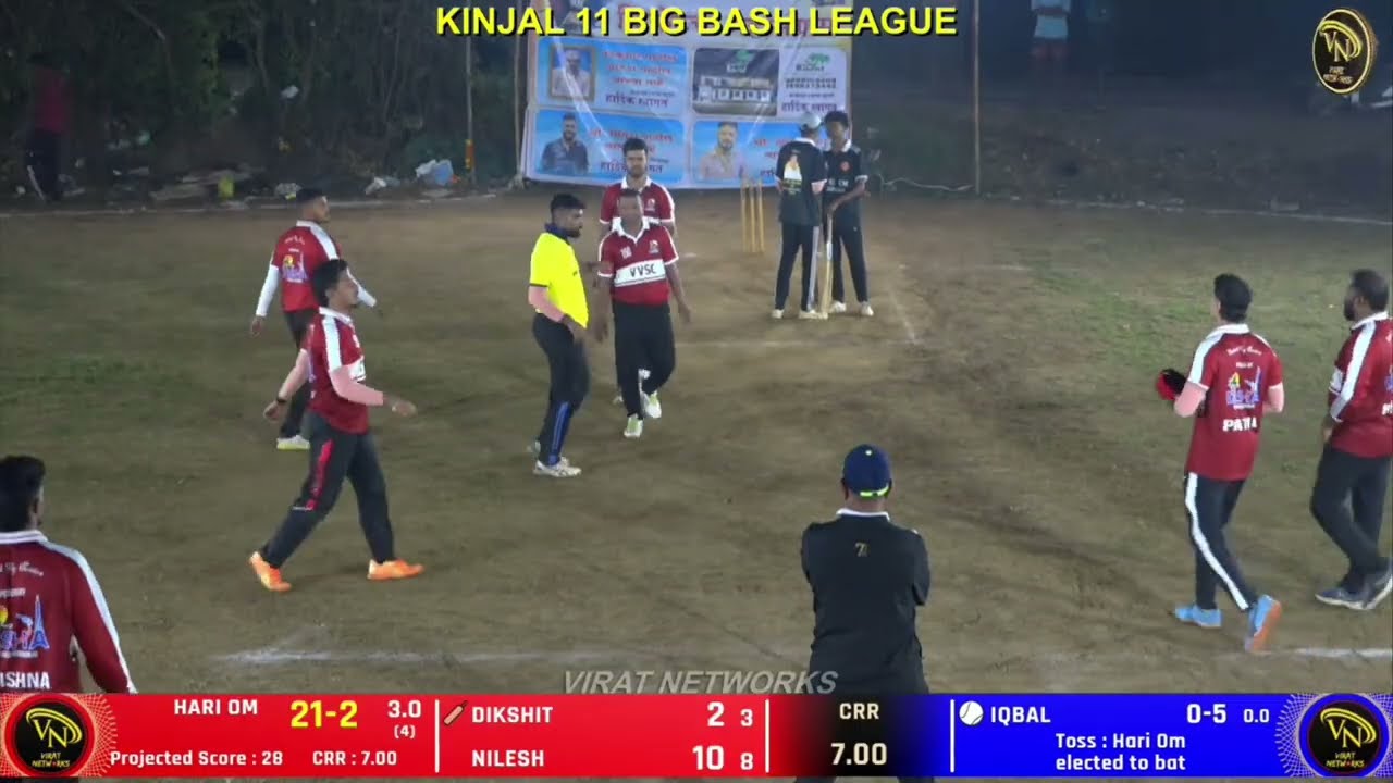 HARI OM MOREGAON VS VVSC 🏏 QUALIFY MATCH 👍👍  #cricket #livematch #viral #youtubeshorts #trending 