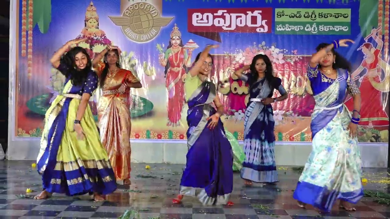 Bathukamma 2023 -Gunna Gunna Mavillalla-Apoorva Degree College