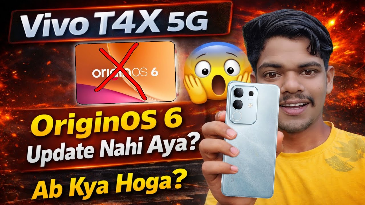 Vivo T4X 5G OriginOS 6 Update Nahi Aya kab Aayega | Vivo T4X 5G OriginOS 6 Update | HM Technical