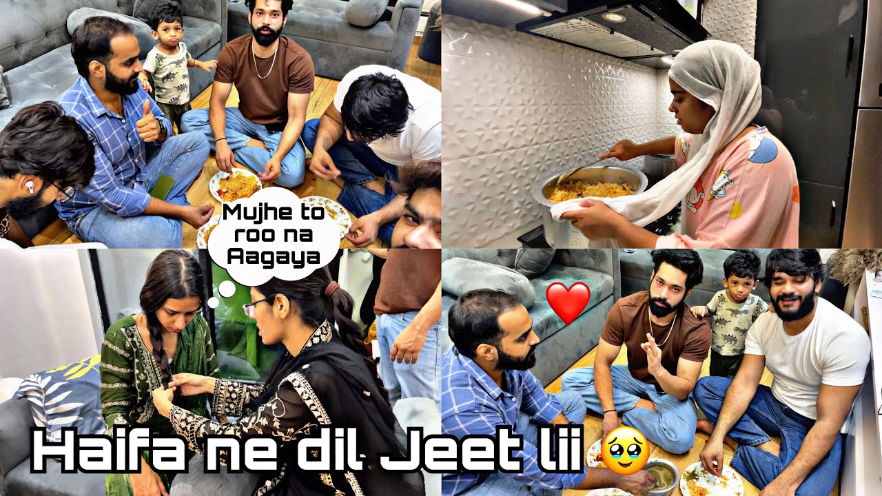 Murgi chaval recipe || Haifa ne dil Jeet liii🥰 || Haifa’s vlog ||