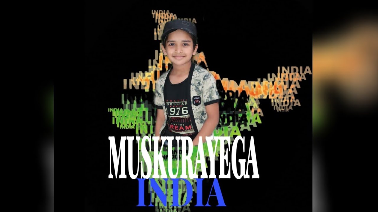 #muskurayegaindia  #ourrajkot muskurayega india | official Video | india | Dance |
