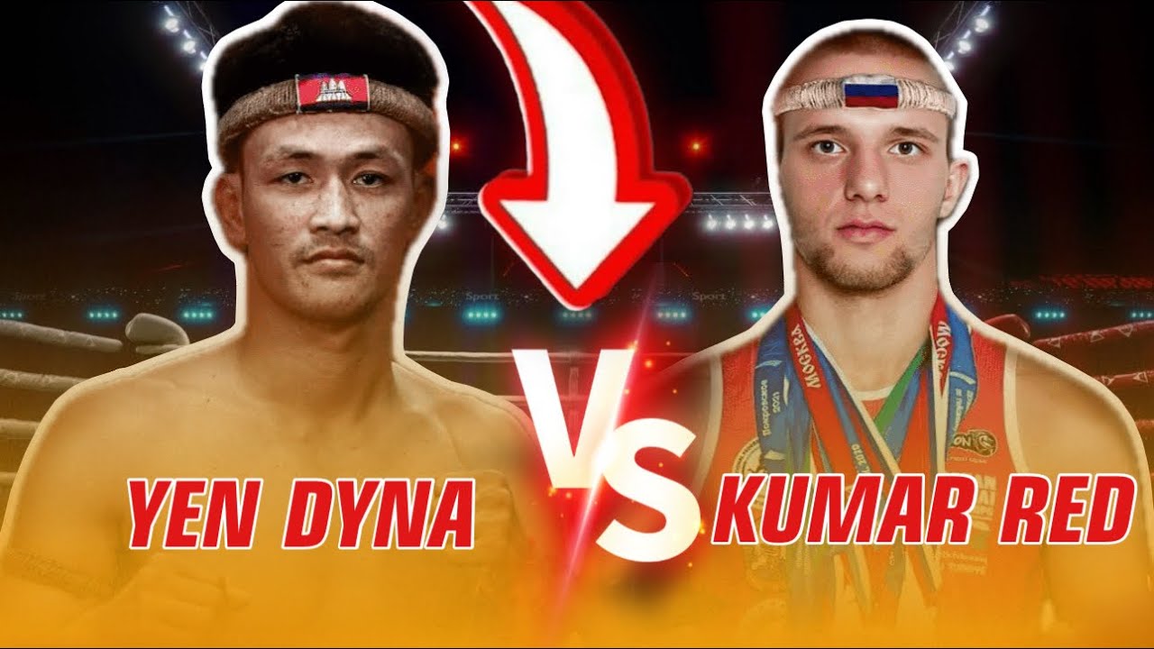 YEN DYNA VS KUMAR RED #USA #AUSTRALIA 