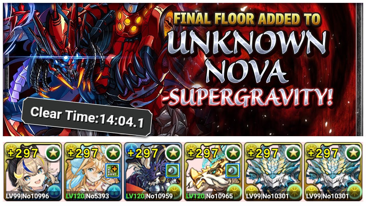 Puzzle & Dragons - Quindecillion Malice Title Challenge! - Time limit 40 mins! [ UN6 / Nova ]