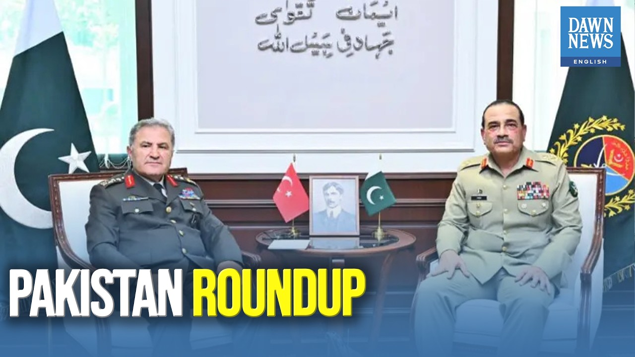 Pakistan Roundup: Defence Diplomacy, India Water Warning & Political Tensions | Dawn News English