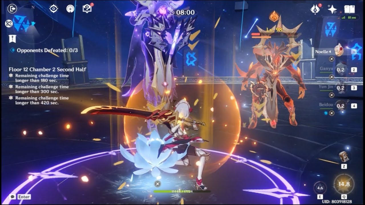 Eula raiden | Noelle - Ganyu | Spiral Abyss 2.6 abyss (I hate the shields)