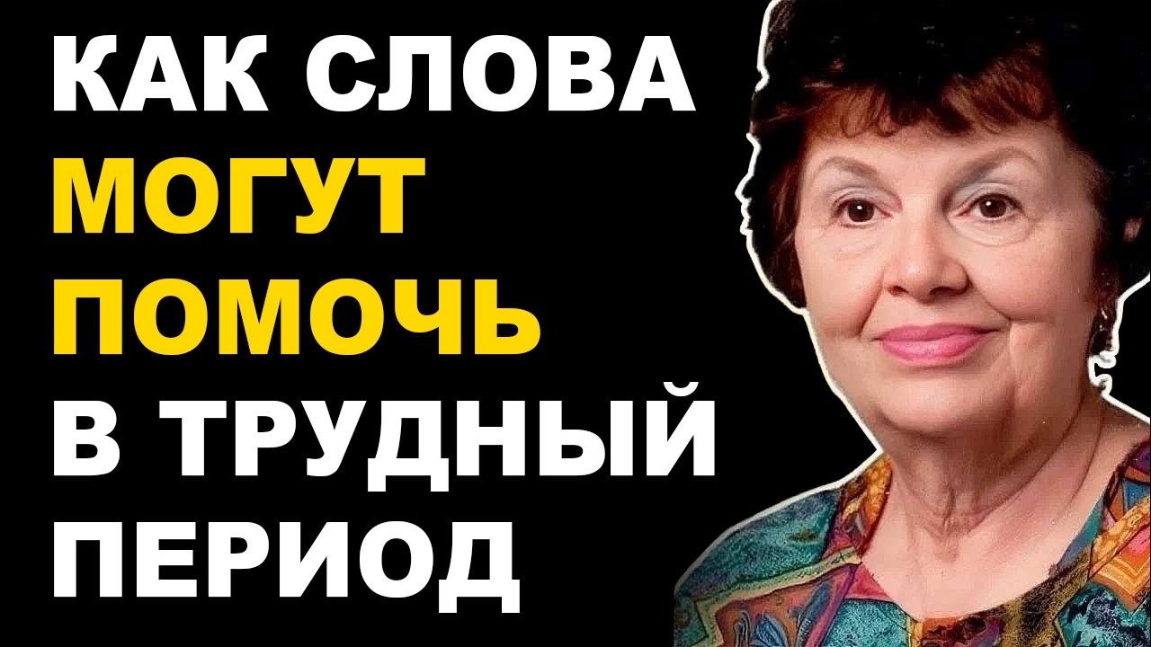 ‼️ВЫ СТАНЕТЕ МИЛЛИОНЕРОМ, ПРОСТО ПОСЛУШАВ ЭТУ МОЛИТВУ 1 РАЗ🤑