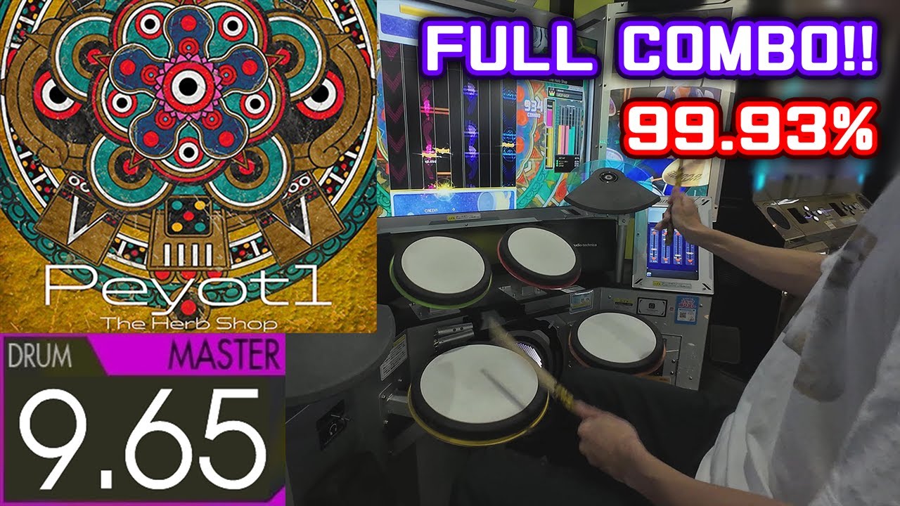【新プレアン】Peyotl (Master-Drum) 99.93% FULLCOMBO【GITADORA】