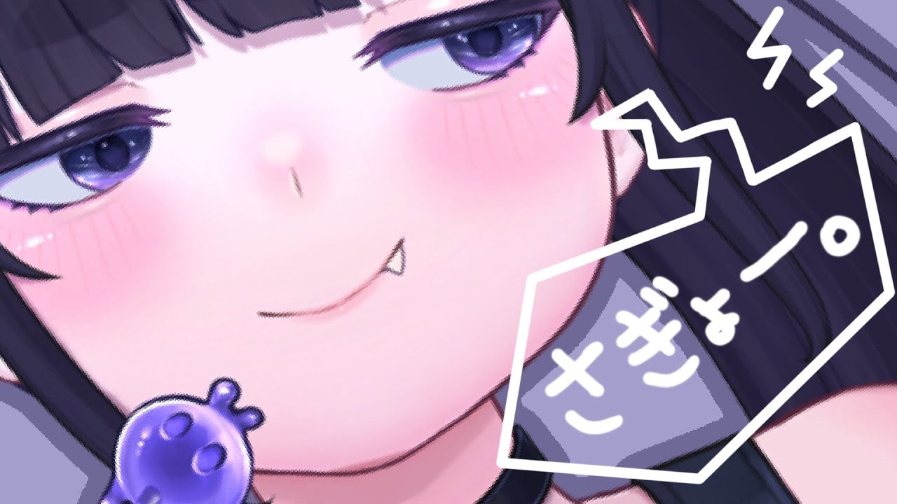 【 朝活 / 作業用BGM 】静かな午前の作業雑談｜のんびりチルな集中タイム【 ちむぎ / Vtuber 】