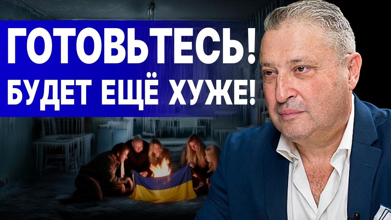 ПОПЁРЛА ЧУДОВИЩНАЯ ПРАВДА! ТАБАХ РАЗОБЛАЧИЛ ЖУТКИЙ ПЛАН! ГОТОВЬТЕСЬ!  БУДЕТ ТОЛЬКО ХУЖЕ!