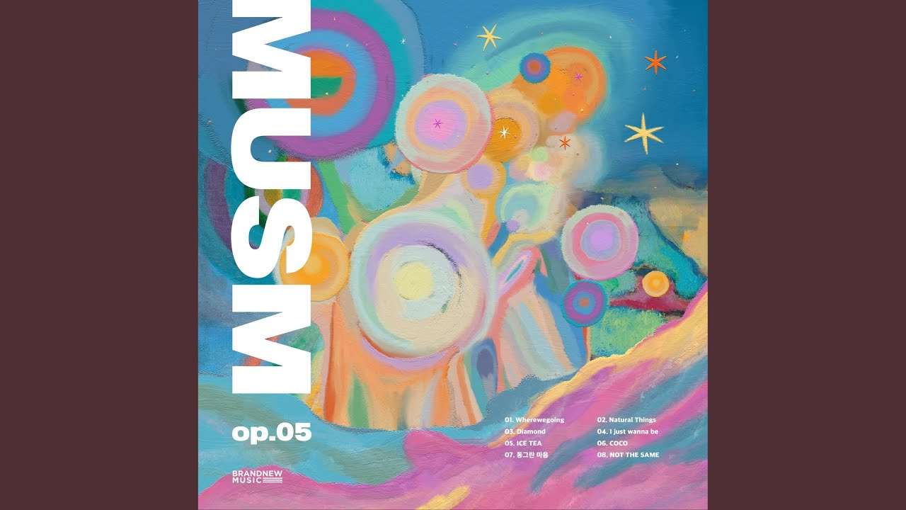 Wherewegoing (Feat. Babylon, JIIN) (Prod. Haedal) (Wherewegoing (Feat. 베이빌론, JIIN)...