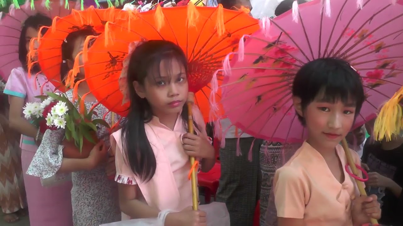 ရှင်ပြုအလှူတော်