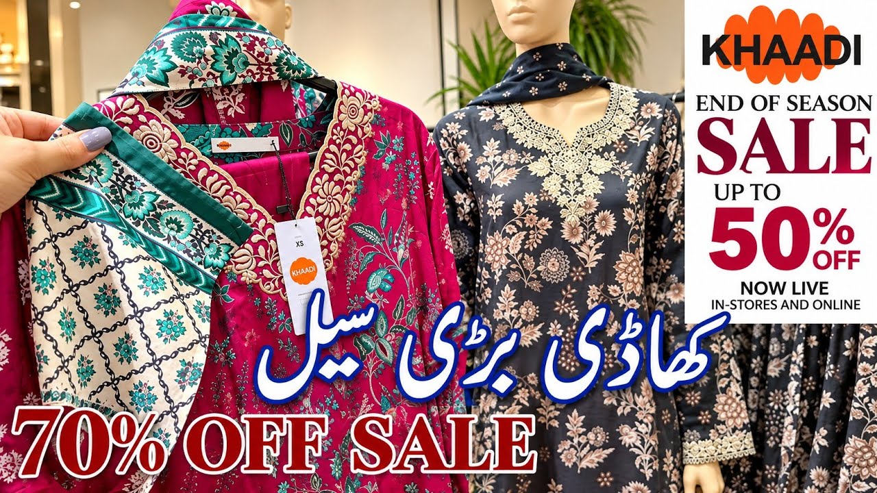 Khaadi Sale 70% Flat OFF 2026 🌸 | Khaadi End OFF Season Sale ❤| Khaasi Summer Biggest Sale