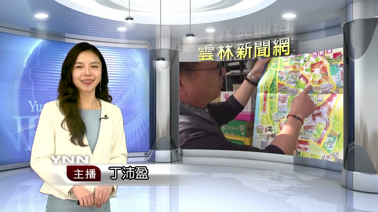 大埤西鎮入口「大象」有洋蔥 社區20公園各有故事 -雲林新聞網