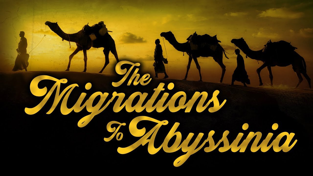 [EP11] When The Muslims Migrated To Abyssinia - Story Of Muhammad (ﷺ) - #SeerahSeries - Yasir Qadhi