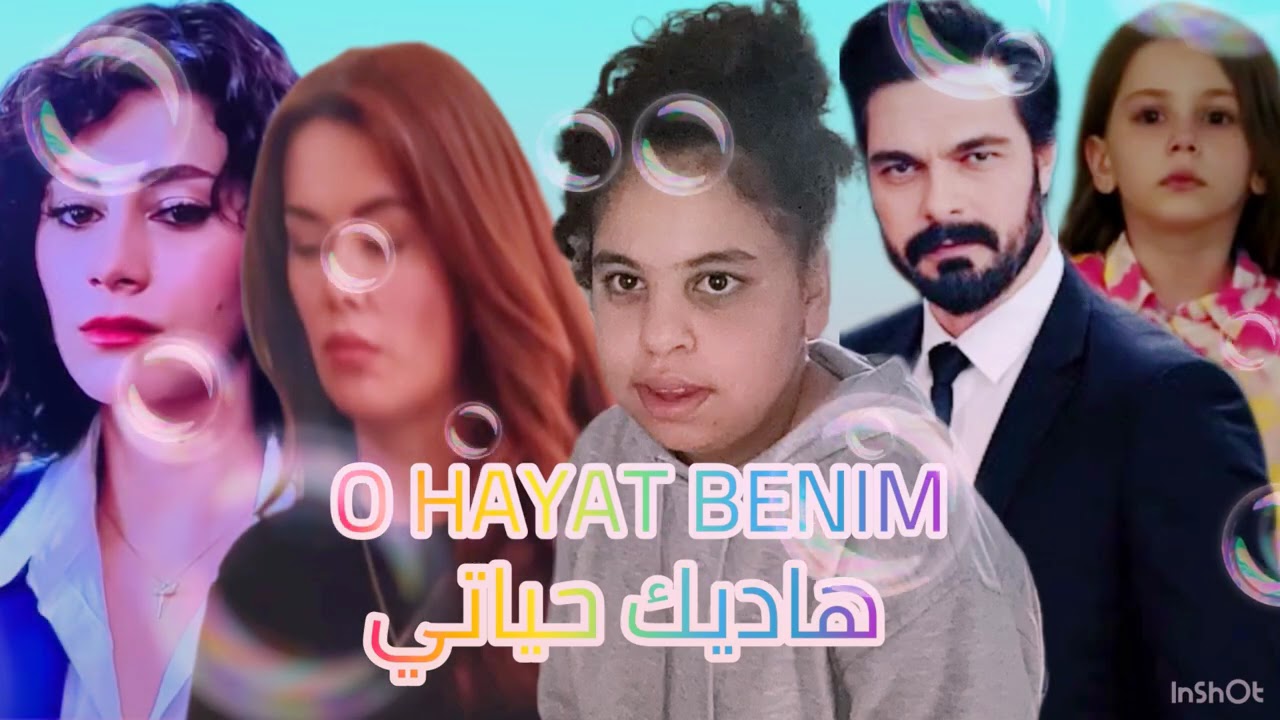 2m waja3 al 9lb