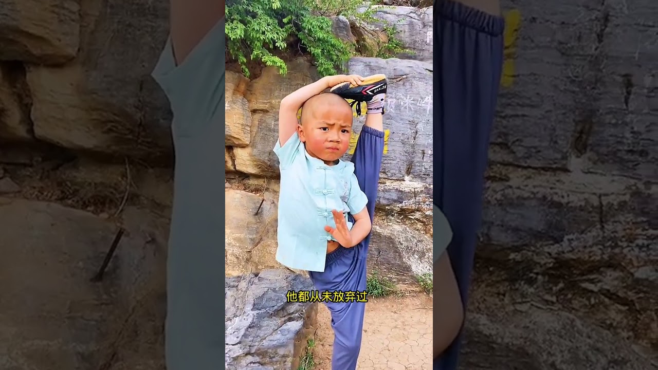 年僅6歲的小萌娃，竟然是少林寺武教頭#少林 #kungfu #shorts