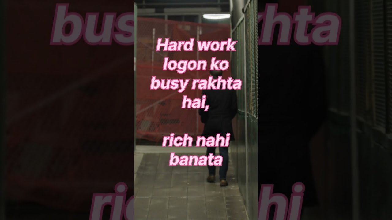 Hard work keeps people busy. Skill + leverage changes everything. 