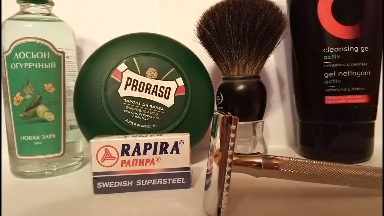 Брытьё. COSMIA SLEARSING GEL, MERKUR 23C, РАПИРА, OMEGA, PRORASO, ОГУРЕЧНЫЙ.