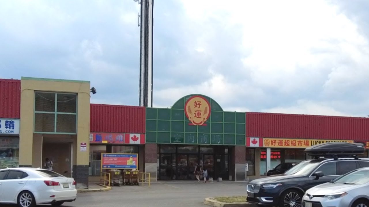 ❮Walking Tour | 行街街❯ New Kennedy Square (Markham, Ontario) | 加拿大 多倫多以北 萬錦市 新旺角廣場