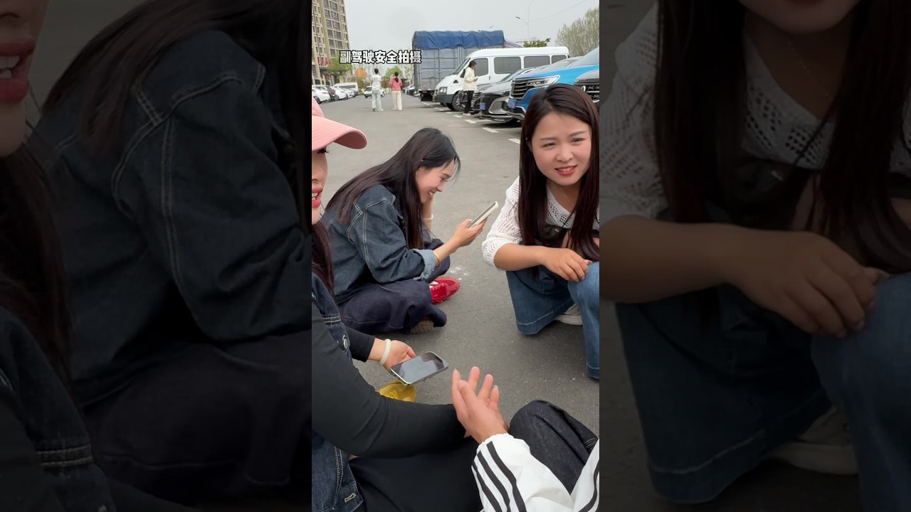 #一起去春游 #徐州乐园 #团建 #vlog日常 出来头一天，举步维艰