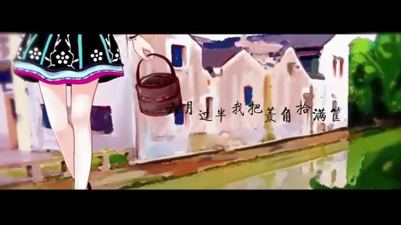 【洛天依】八辈子 (江南风/民国风)【Luo Tianyi】8 Lifetime（HD）