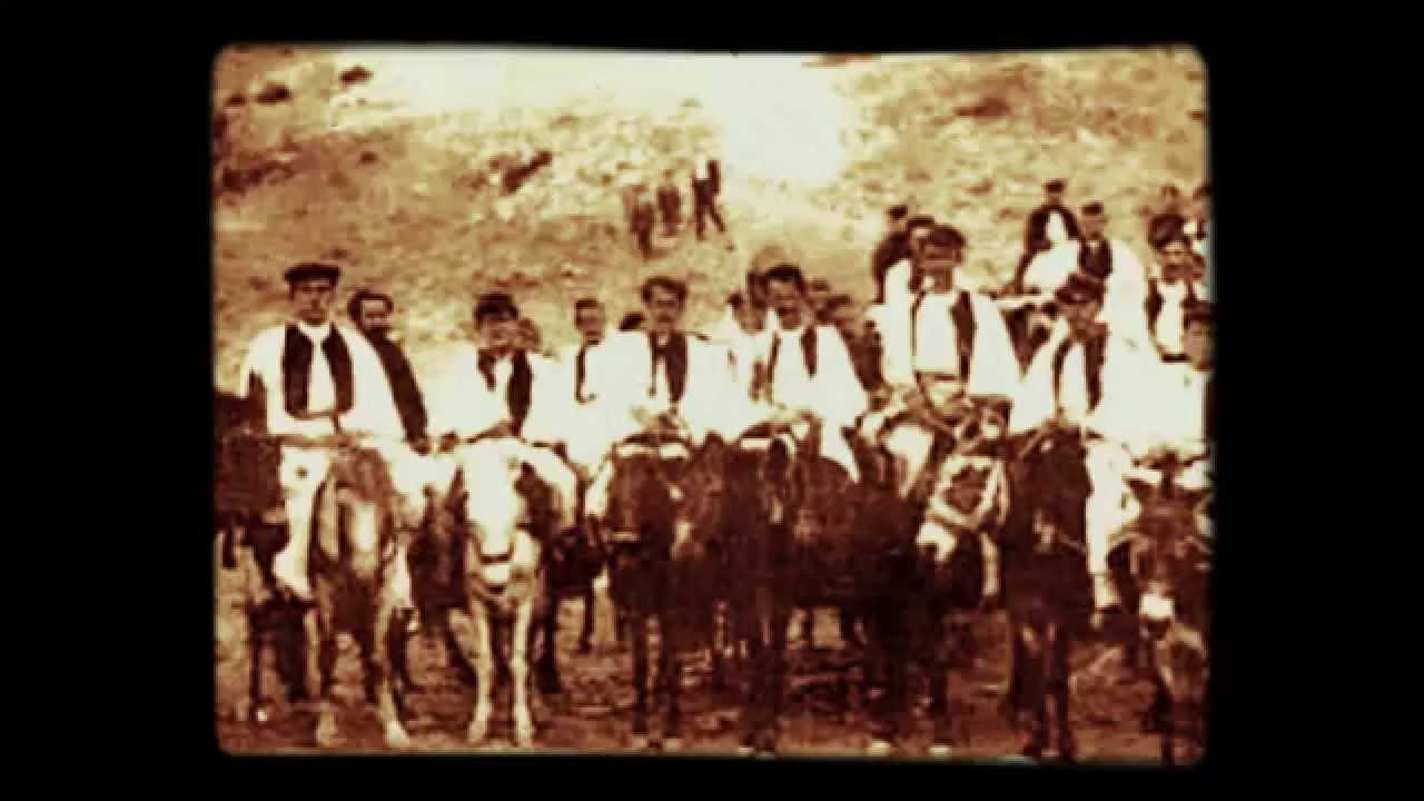 Που είστε καλοί μου φίλοι - Κώστας Νάκας