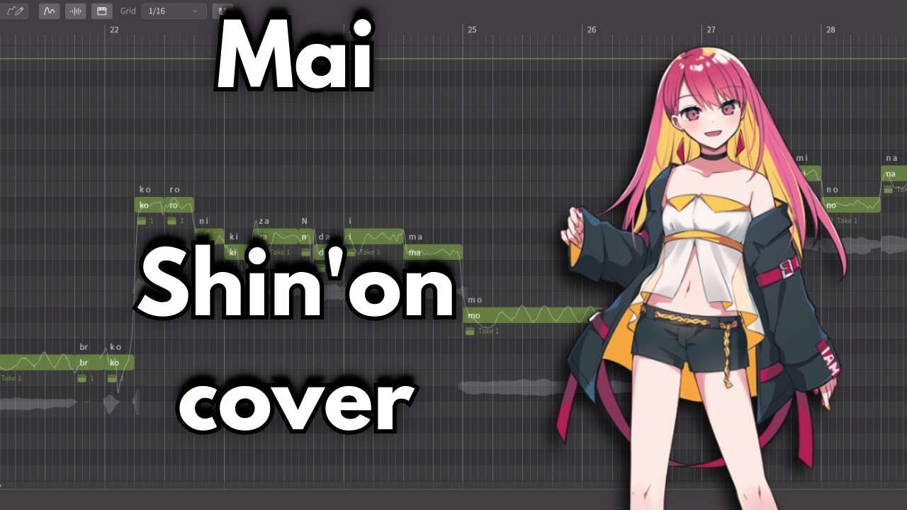[SynthV Cover] Mai – 心音 (Shin'on) (SVP Included) | Marthe's Synth Lab.