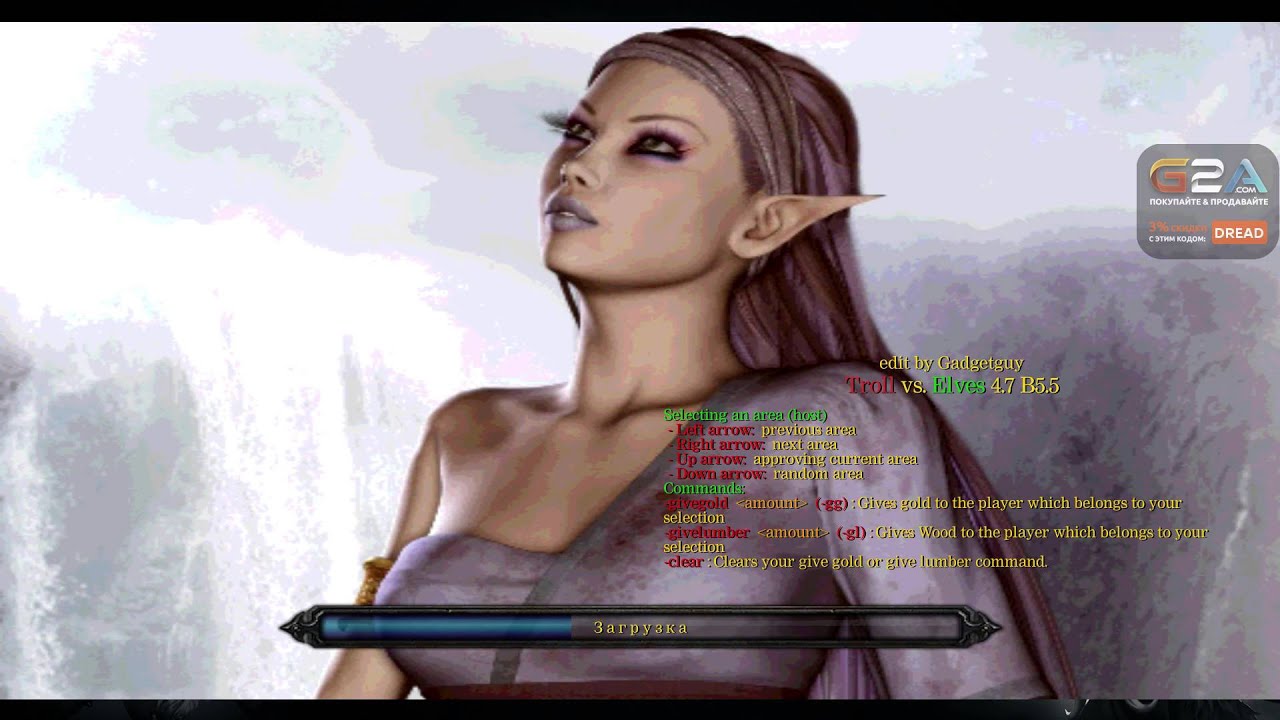 Стрим 26.03.2016.[3] Warcraft III Кастомки (таймкоды в комментах)