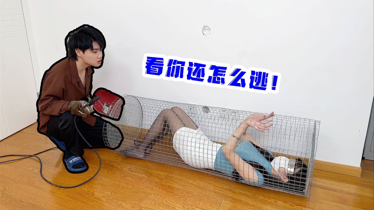 侠客红尘：这年头，没两把刷子还真不行！