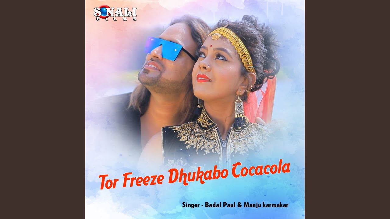 Tor Freeze Dhukabo