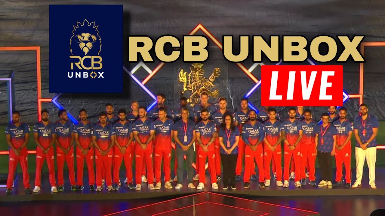 LIVE : RCB UNBOX EVENT LIVE | RCB EVENT LIVE