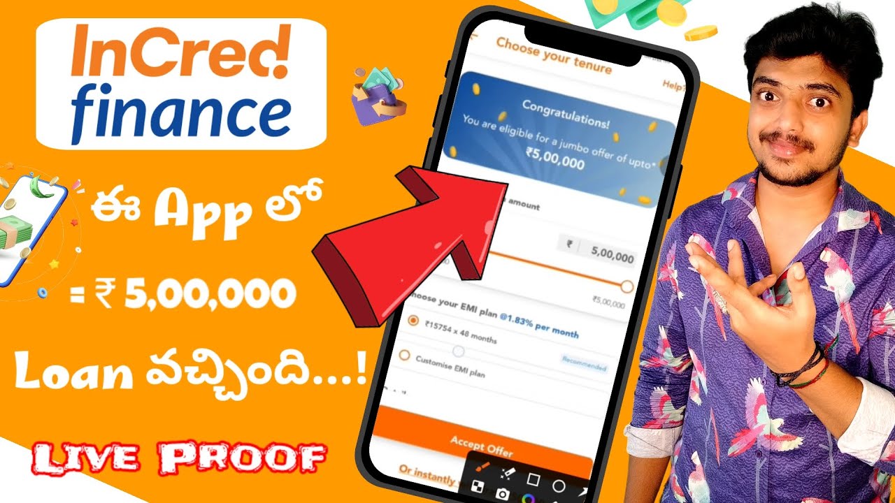 Incred personal loan app telugu 2025 how to apply personal loan apps best top loan apps